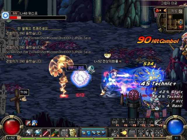 隐藏的深层 隐藏的深层