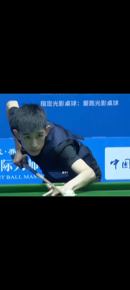 上海上港的 上海上港的