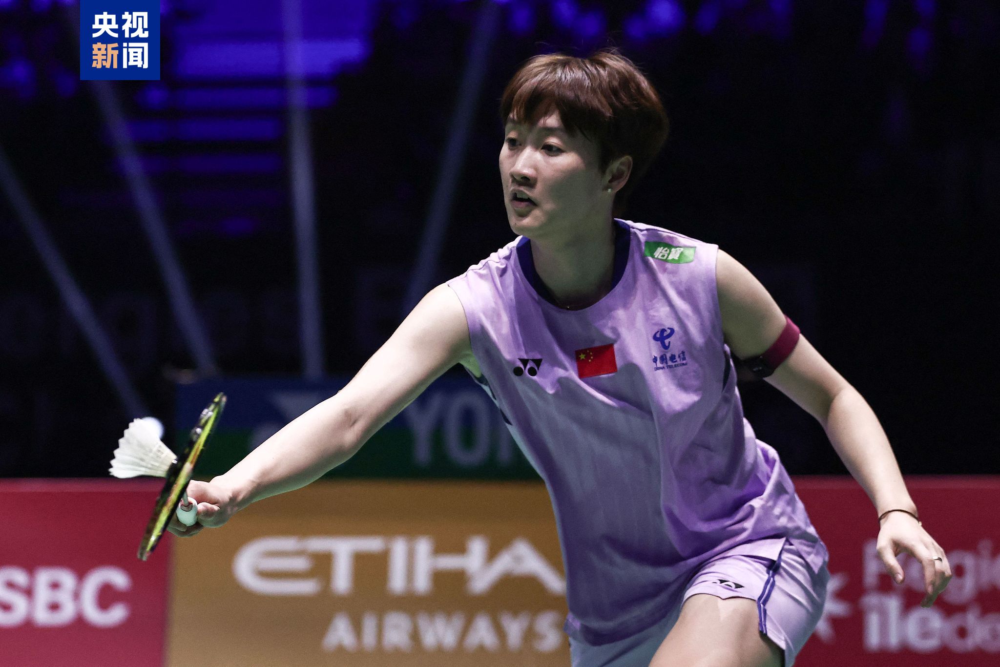 哈根中场泽 哈根中场泽