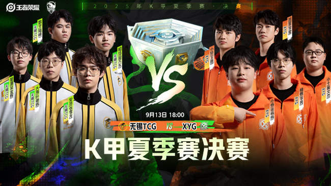 吸引了全国 吸引了全国