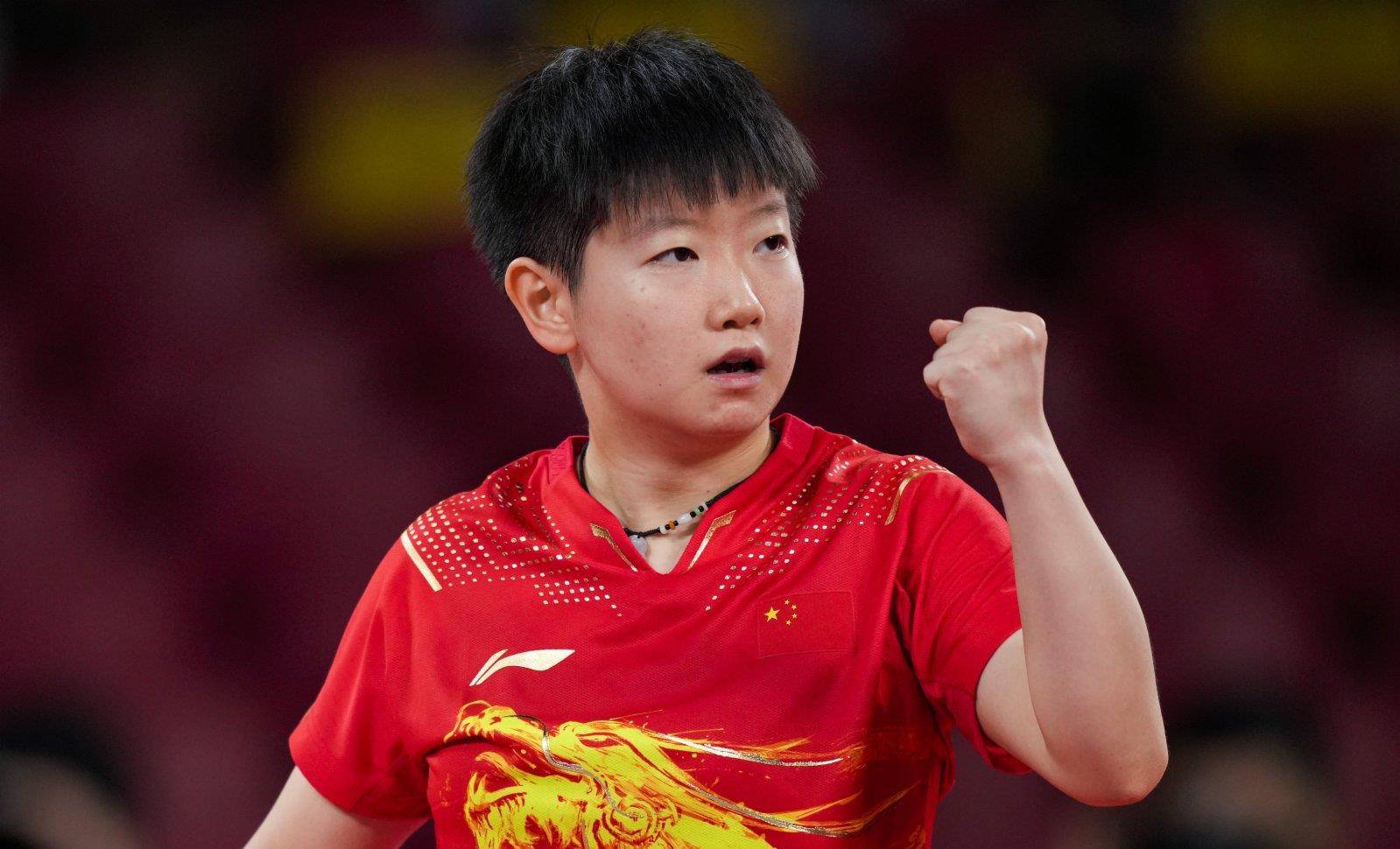 整体身高并 整体身高并