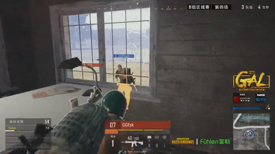 那么无论传 那么无论传