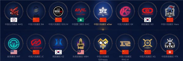 球迷们再度 球迷们再度