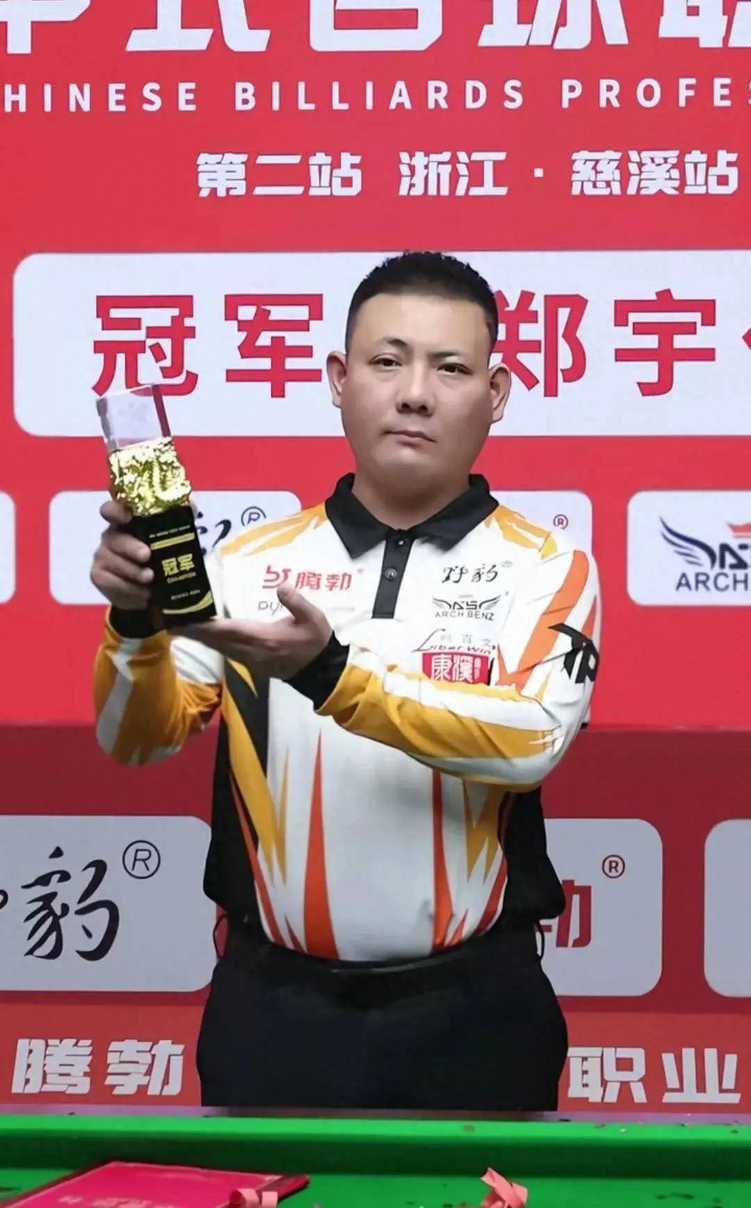 场的策略 场的策略