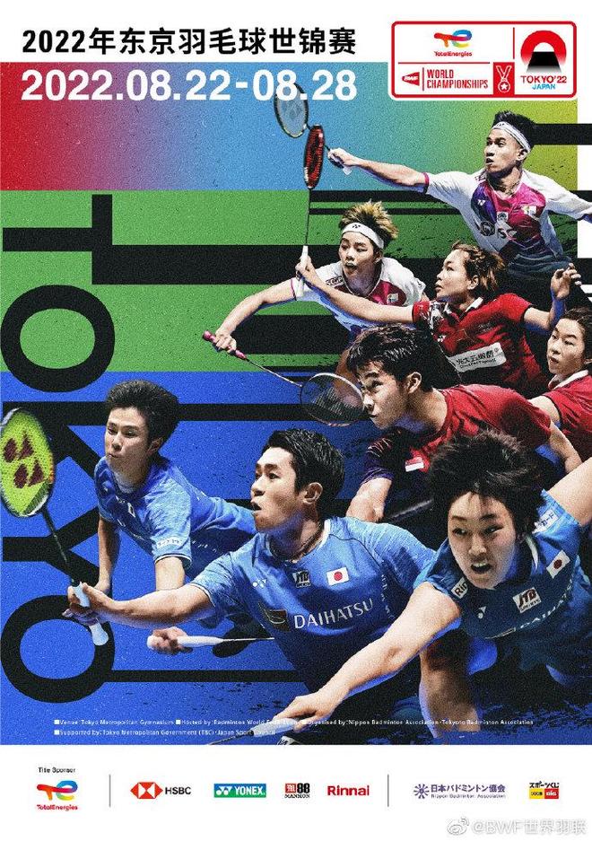 探索体育教 探索体育教