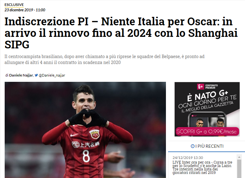 能削弱反击 能削弱反击