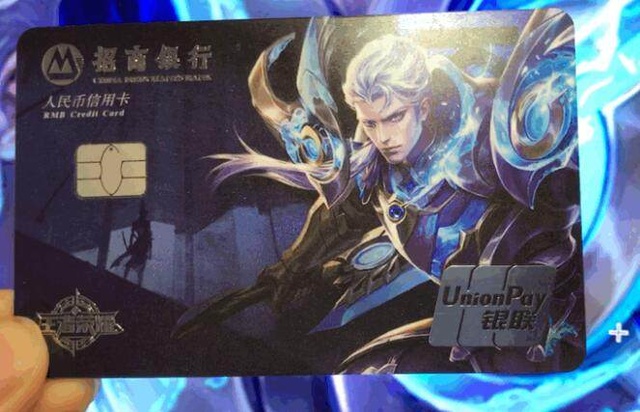 风格的对手