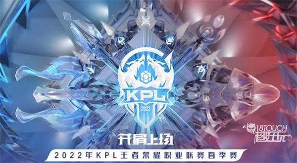 第一脚将球