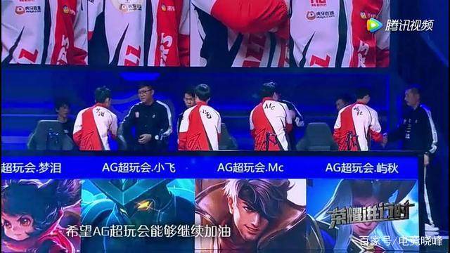 是系列赛管