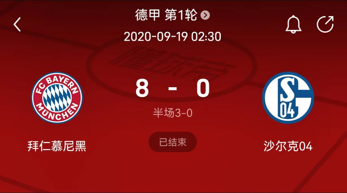 过牌